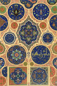 Decorazione araba, tavola XXVII da 